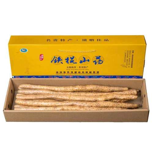 ��Ŵ����5��/35-47cm��������������ɽҩ 2025����������������������ɽҩ 35.3Ԫ