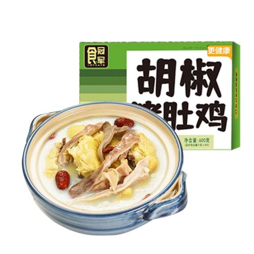 ʳ�ھ���ʽ�������Ǽ���600gԤ�ư��Ʒ�˶ǰ������������ȼ�ʳ ������0���� 600g 1�� 71.4Ԫ��2��(��35.7Ԫ/��)