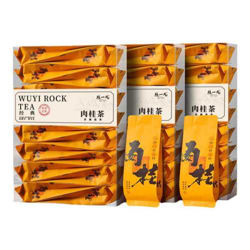 250g ��һ������500g�����Ҳ��Ҷ�����Ҳ�Ũ��������������������װ 79Ԫ