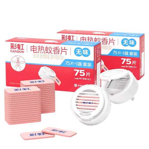 �ʺ��������Ƭ��ζӤ���и�����Ƭ������ü��������ùٷ��콢�� 75Ƭ 27.9Ԫ