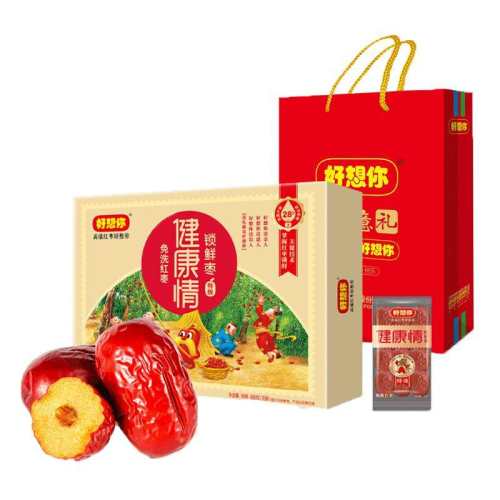 �ۻ��㣺�ؼ�������998g��˳����ʡ� ��������ϴ���ʴ����������һ 382Ԫ��2��(��191Ԫ/��)