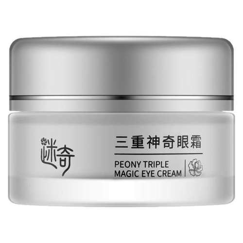 15g ��������������˪���±�ʪ 45Ԫ