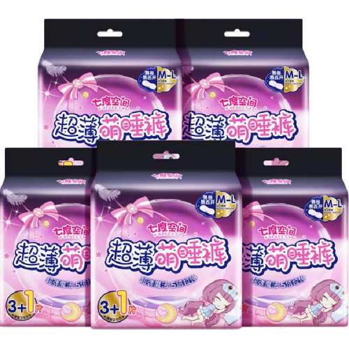 1�� �߶ȿռ䳬����˯��ҹ��M-L�� 43.9Ԫ