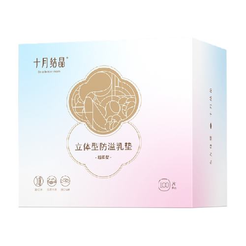 ���ڱ�����-���곬����100Ƭ 1�� ʮ�½ᾧ�������������� 21.9Ԫ