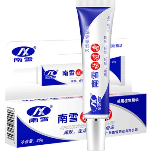 20g ���ַ��� �˪����7.5����Ʒ���ۼ� 160Ԫ��5��(��32Ԫ/��)