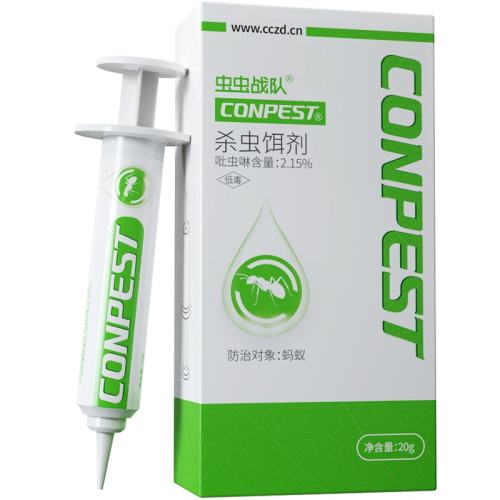 ���ս������������ҩ�������ڷ��޶���������С������ȫ��ǿЧ�� �����Ͽ�����6�� 34.8Ԫ��2��(��17.4Ԫ/��)