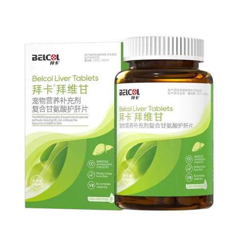 ��ά��60��������ԭ�� ���λ��Ρ� �ݿ���ά��è�令��è�û���ƬȮè������ౣ����������Ƭ 105.92Ԫ(��88VIP 95��)