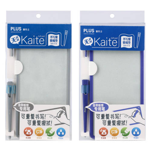 ��ɫ-���� ����ʿPLUS��ͯ��������дС�ڰ� 55.2Ԫ��2��(��27.6Ԫ/��)