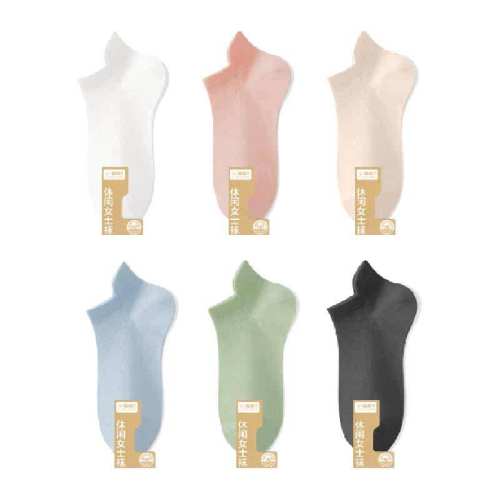 ��3˫����+��+�� �����ַ���Ů���޼�Լ���� 12.9Ԫ