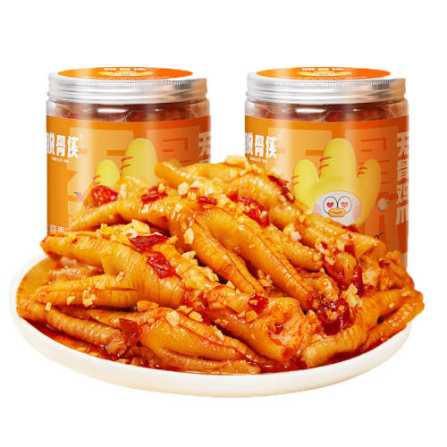 ����΢��488g*1 �ѹ����޹Ǽ�צ488g*2���������� 29.6Ԫ