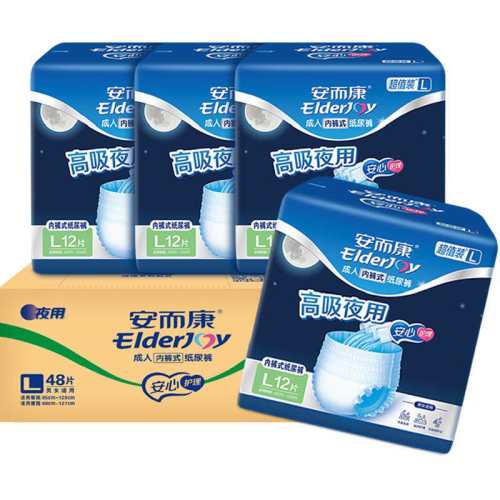 L 1�� ������ҹ�ó�ֵ������ 79Ԫ