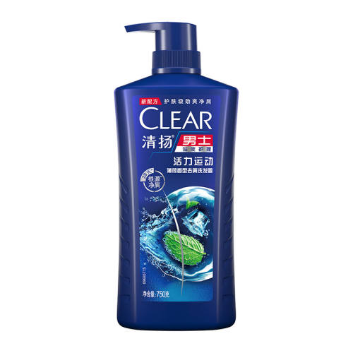 �ۻ��㣺750g ��̿��ˬ��2 ��������ʿȥм������ˬϴ��ˮ 266.07Ԫ��3��(��88.69Ԫ/��)