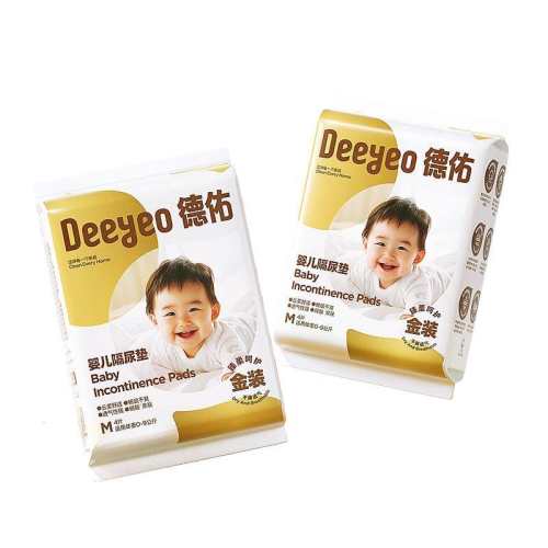 ����װ������M��8Ƭ 0x0cm ����Ӥ��������ļ�͸����ϴ 6.5Ԫ