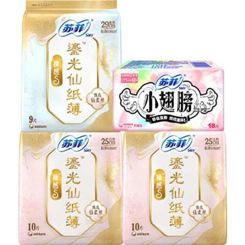 �շ����S�̹�������47Ƭ��1�� 39.9Ԫ