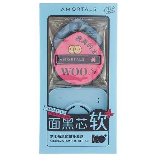 �ڼӷ���XL+���ɺ����� ��ľ�Ѻڼ������޻��Ƿ���2öװ 44.9Ԫ