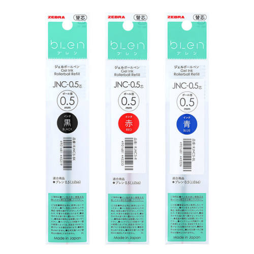 ��0.5����ɫ1֧ ZEBRA�����Ƽ����JNC-0.5��о 7.14Ԫ