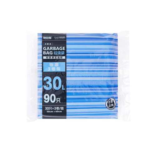 ���� 30L����������װ*2������60ֻ�� ��������������ʽ���ü��ͺ�ʵ 17.8Ԫ