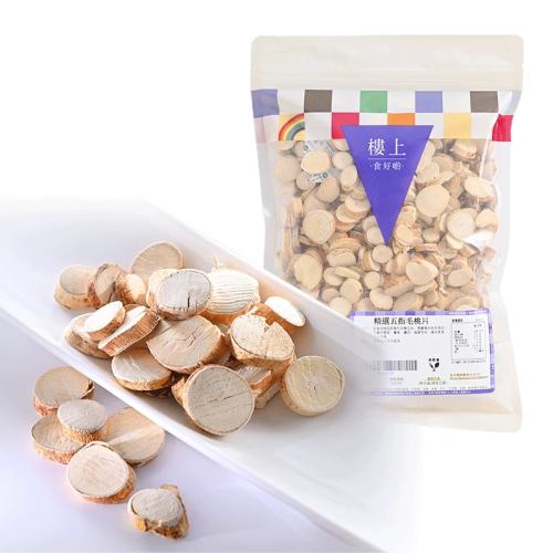 ��ָë��Ƭ �й���۾�ѡ��ָë��Ƭ¥�� 57Ԫ