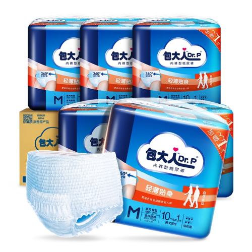 M �����˳���������ֽ���������ר����ʪM/L/XL�в�����ʪ6�� 251.98Ԫ��2��(��125.99Ԫ/��)