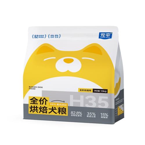 ��¹ζ 1.5kg ���ʺ決�����޹ȹ��� 71.9Ԫ