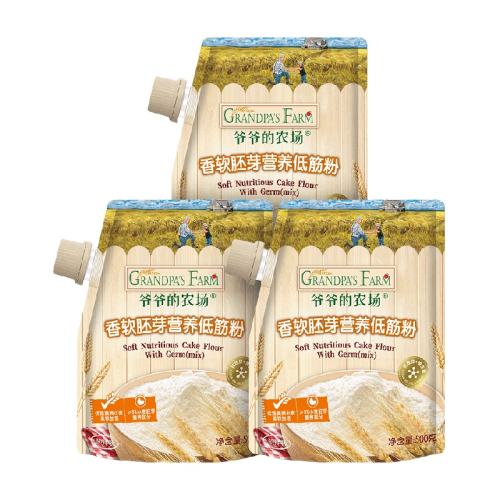 үү��ũ�����500g��3�� 57.9Ԫ