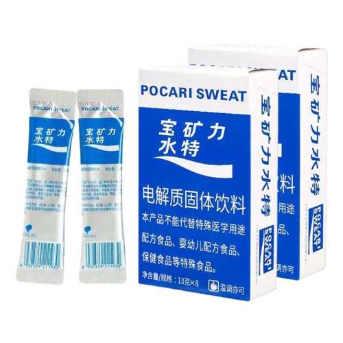 ��1�С�������ˮ�ط�13g*8�� ������ˮ�س����ĩ16�������ˮ��ԭζ�˶��������ʲ������� 19.8Ԫ