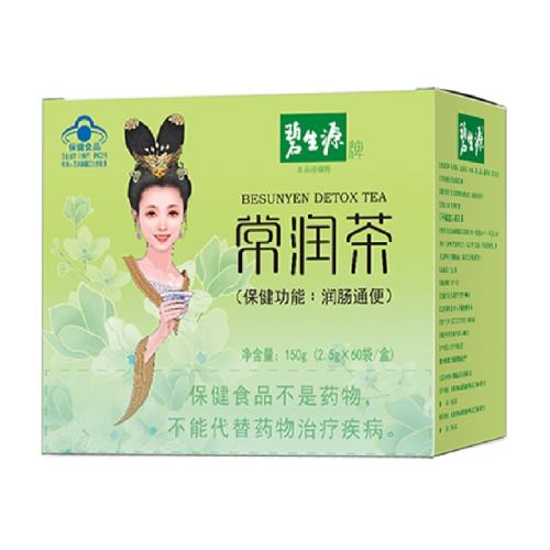 ����Դ����2.5g/��*60�����ʲ� 145.8Ԫ