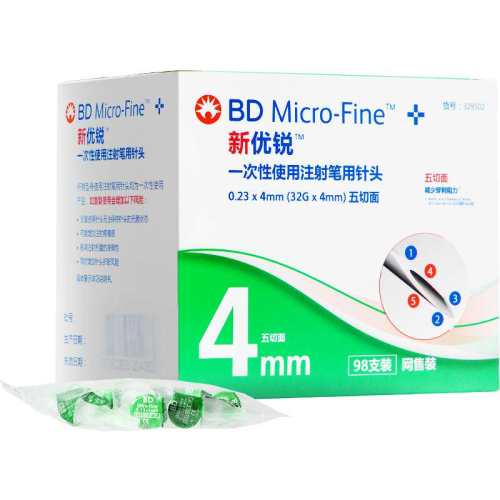 ���ڲ�������ɫ �������ȵ�����ͷѪ�������װBD 129Ԫ