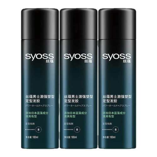 ͸�� ˿�̶�������������ʿ��ζ���� 56.9Ԫ