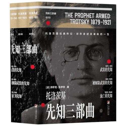 ��֪������ �����ˡ������� 263.8Ԫ��2��(��131.9Ԫ/��)