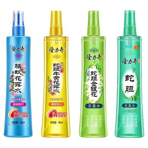 60ml ¡�����ƿװ����ר�û�¶ˮ 12.9Ԫ