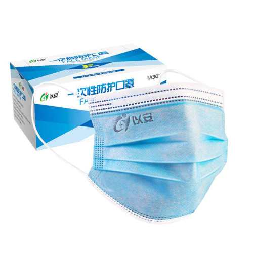 �����粼 ��������װ��͸��Ĥ��3�㡿��ɫ-50ֻ �԰�һ���Ե�����װ��ɹ͸������ 13.8Ԫ