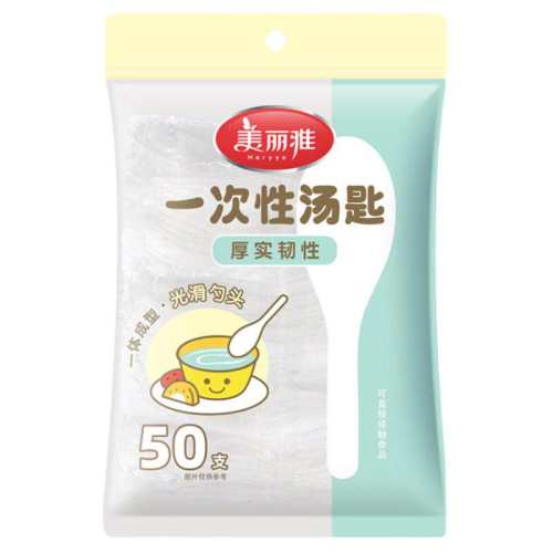 һ�������� 50֧װ ������һ����������������������������Ʒ�����õ�����װ�;� 58.2Ԫ��4��(��14.55Ԫ/��)