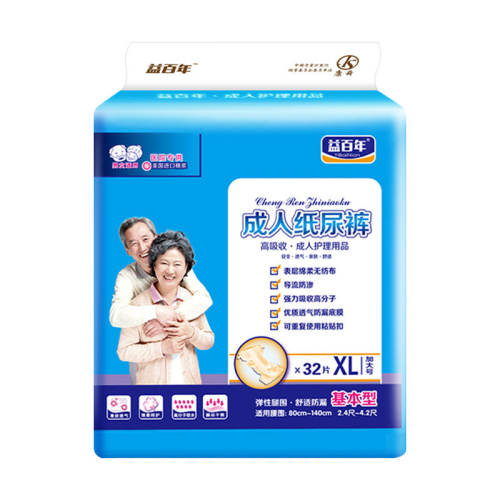 �Թ��ͼƬ����Ϊ׼ L ��������ֽ���Ӵ��Ů 44.99Ԫ