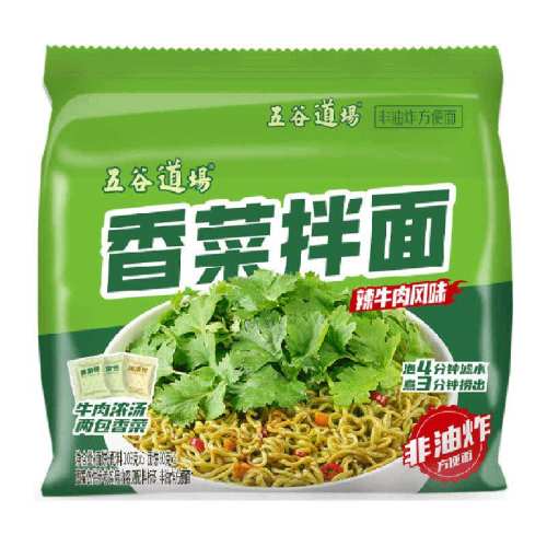 ����˰��桿��ţ���ζ��˰���108g*5�� ��ȵ�����˰��� 14.9Ԫ