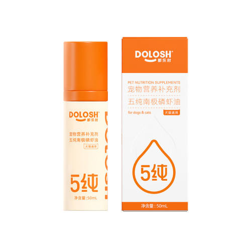 ��èèר�á�����ߴ��ϼ���Ϻ�� 15ml ����ʱ�ϼ���Ϻ��3����ë1�����