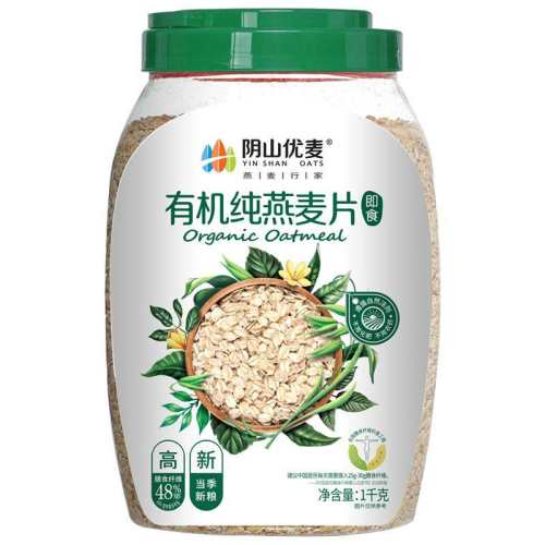 �л�400��(С����װ)+�ʹ�����275�� ��װ ��ɽ�����л�������Ƭԭζ��ʳ 66.69Ԫ��3��(��22.23Ԫ/��)