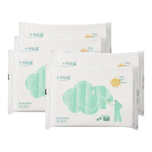 ��100��*2������200�� 1�� ʮ�½ᾧӤ���������ЯС�� 9.9Ԫ