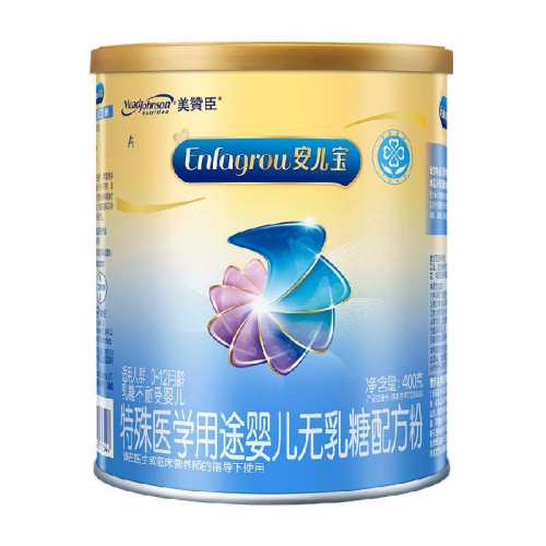 ���޳�������1���̷�400g 188Ԫ