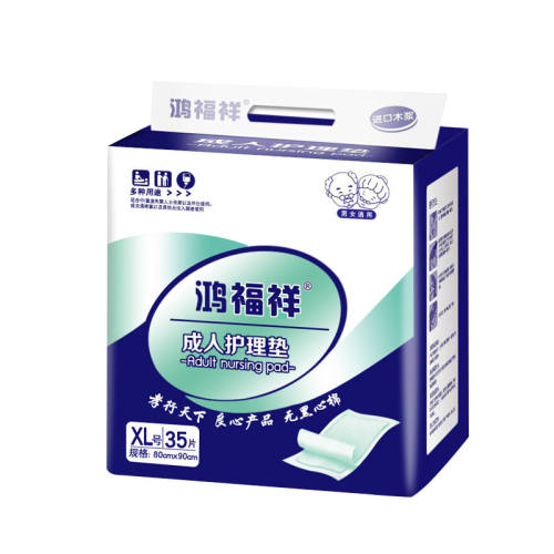 61x91cm �踣����Ůͨ��60x90���˻����� 36.67Ԫ