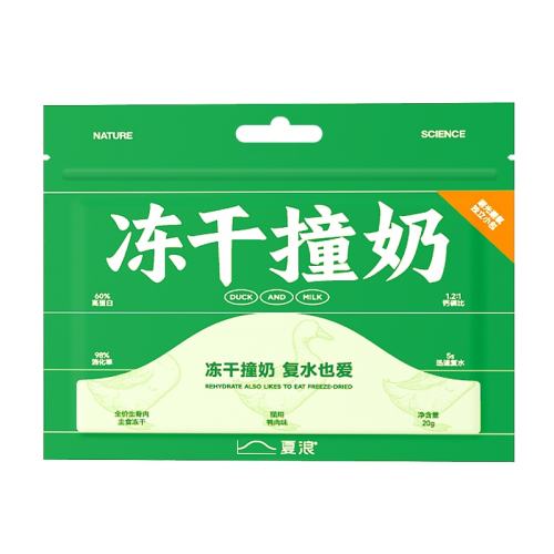 Ѽ��ζ 20g ���Գԡ����˶���ײ�� Ѽ��������ʳ����20gȫ��������è�� 15.9Ԫ