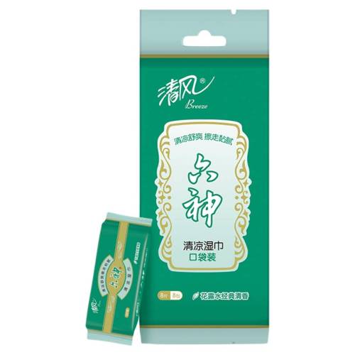 ���������������ʪ��64Ƭ 19.9Ԫ