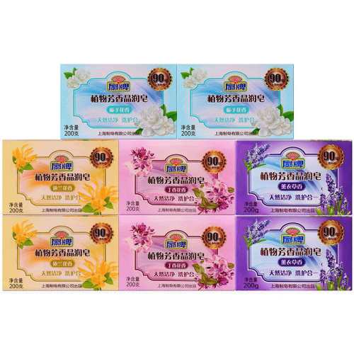 ���㾧���װ4������͸�������� 105.99Ԫ��3��(��35.33Ԫ/��)