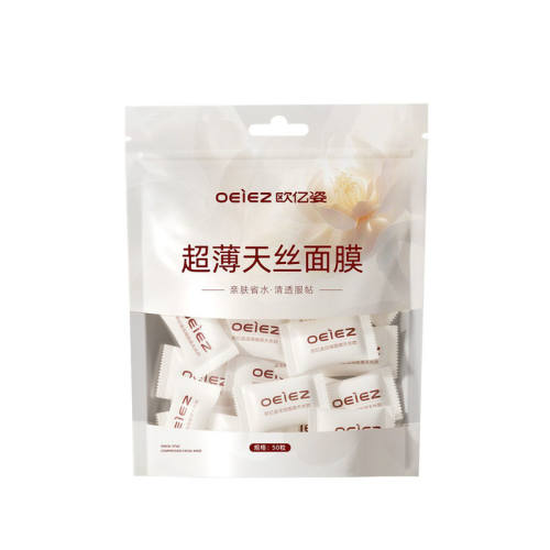 50��-1��������˿ѹ����Ĥ һ������Ĥֽ��ˮѹ����Ĥʪ���� 14.8Ԫ