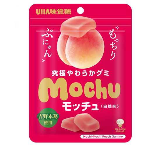 ����ζ45g*2 �ƹ�ζ���ǽ���UHAmochu��֭���ǹ�����������ʳ����õ��������� 14.9Ԫ