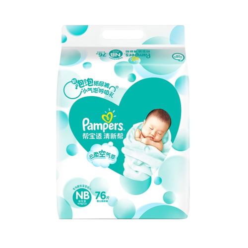 �ﱦ�� ���°� NB�� ֽ��� 76Ƭ 263.52Ԫ��4��(��65.88Ԫ/��)