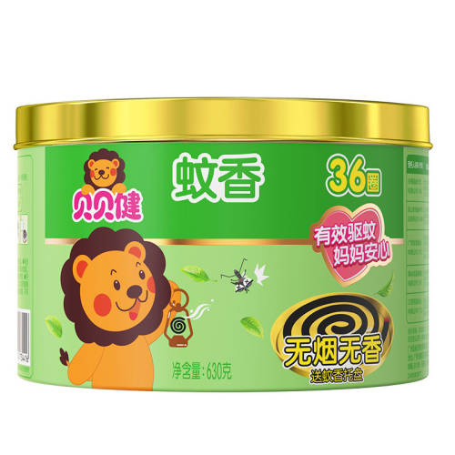 ��������������������������мӴ�Ȧ����������������36Ȧ*4�� 4�� 55.96Ԫ(��88VIP 95��)