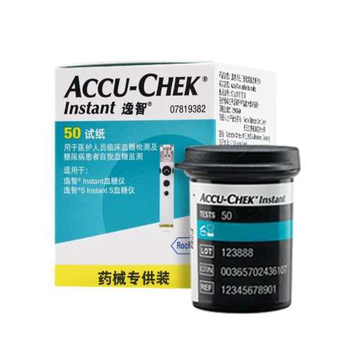 ���ڲ�����ǳ��ɫ��Ƭ �����������͡�����Ѫ����ֽ 33Ԫ