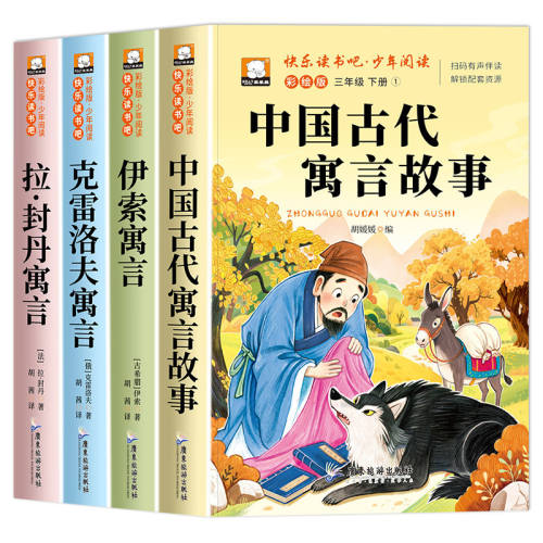 ������ �Ϳ��㡿�й��Ŵ�Ԣ�Թ��� ȫ��4�� ���꼶�²�ض��Ŀ����� 15.12Ԫ