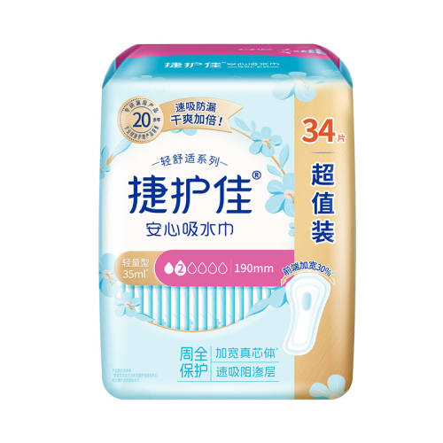 165���� �ݻ��Ѱ�����ˮ����ֵװ3�� 179.8Ԫ��2��(��89.9Ԫ/��)